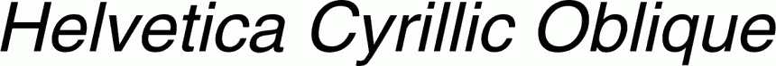 Preview Helvetica Cyrillic Oblique free font