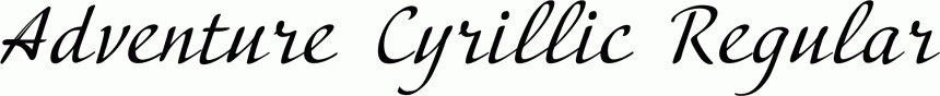 Preview Adventure Cyrillic Regular font
